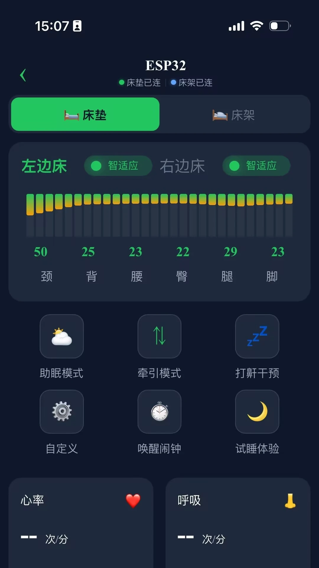 ����Luna-���߷������ֽ�ͼ0