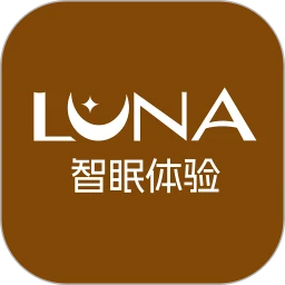 ����Luna-���߷�������