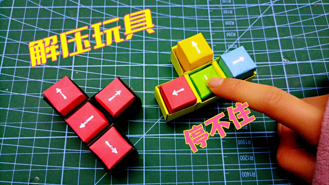 W-KING ��׿�� ���ƽ���