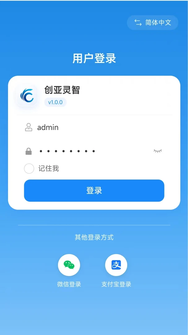 ��������-�ǻ��������ֽ�ͼ0