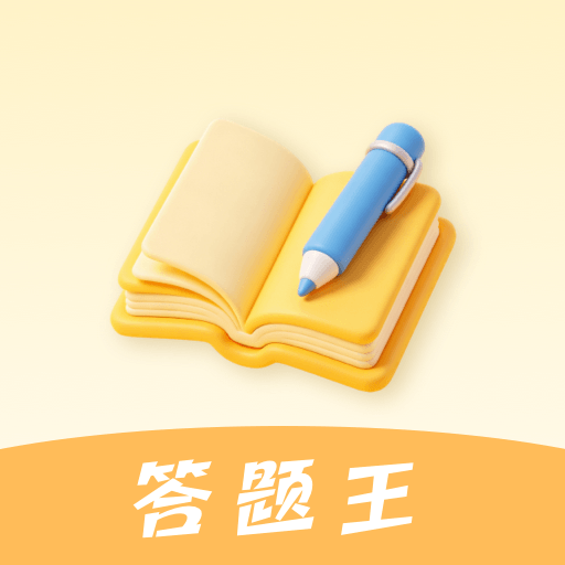 �ǻ۴������-����׬Ǯ����v1.0.8 �ٷ���
