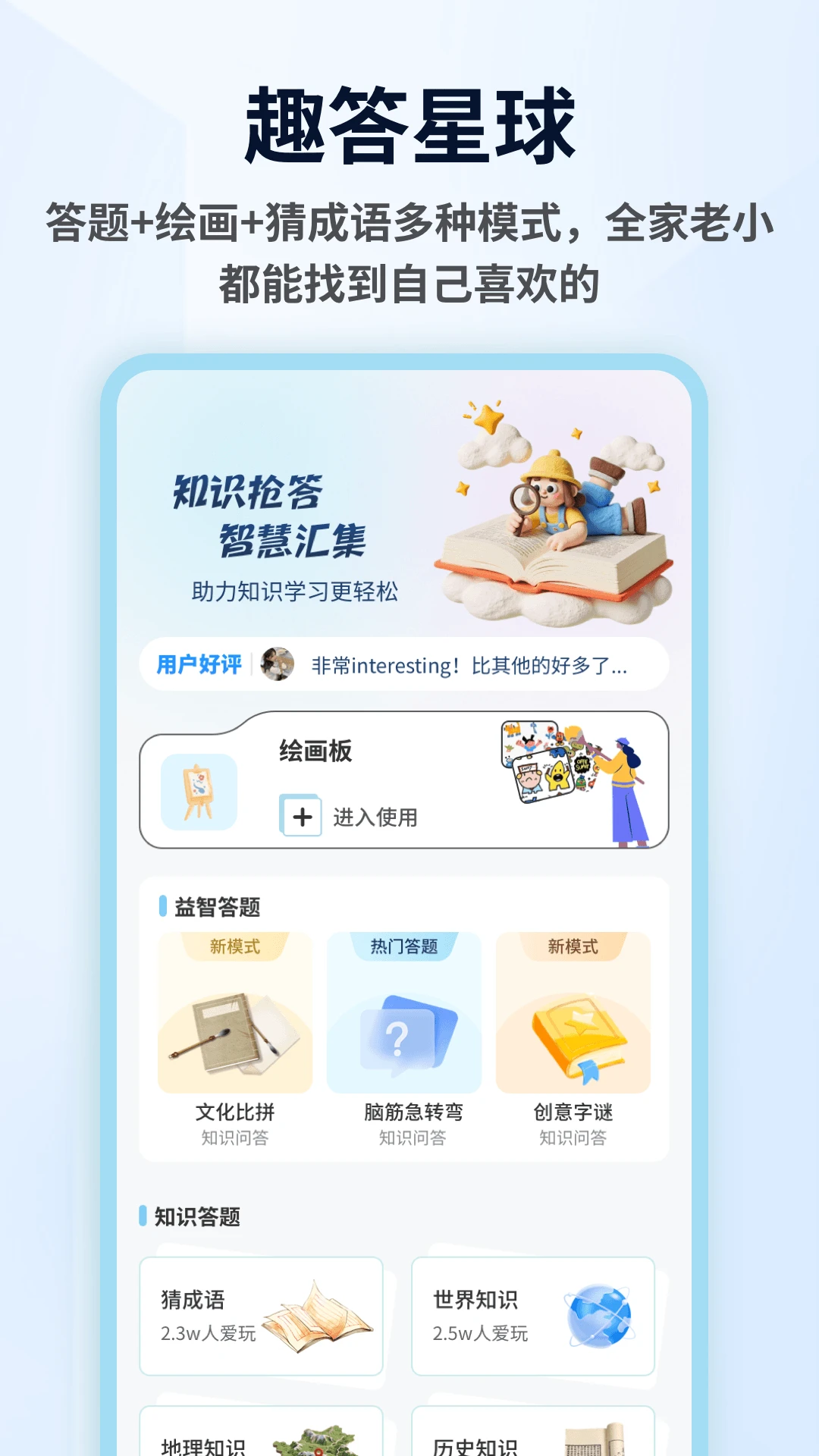 �ǻ۴������-����׬Ǯ���ֽ�ͼ0