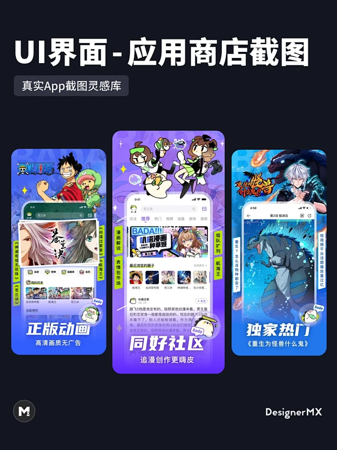 YCG ��׿�� �����ͼ