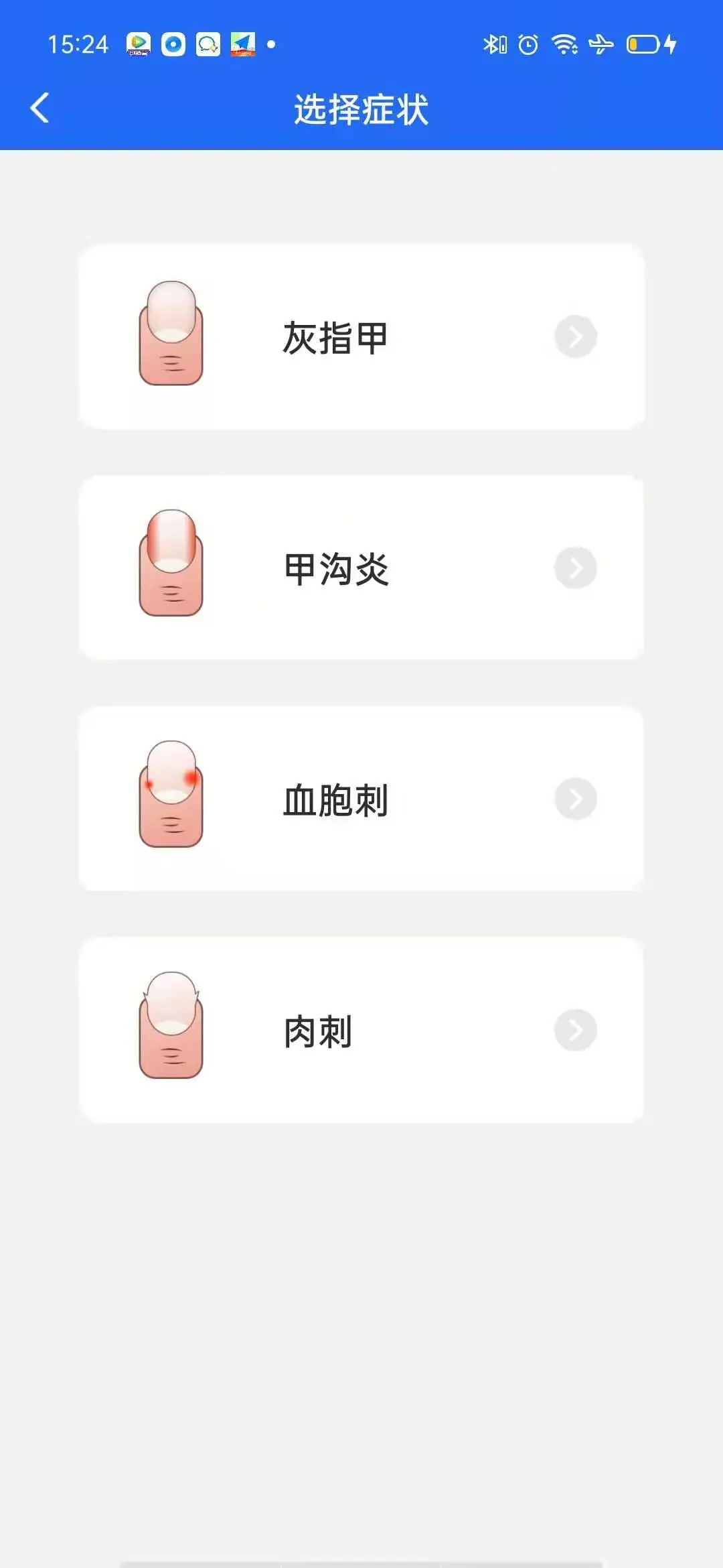 Դ˼���̼Ұ�-�����ŵ������ͼ2