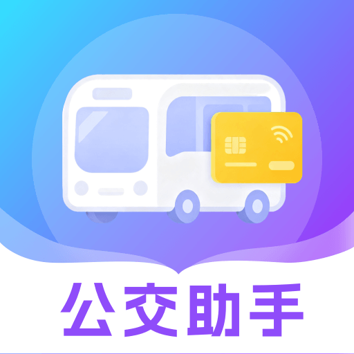 ����ɳ�-���е�������v1.0.1 ��׿��