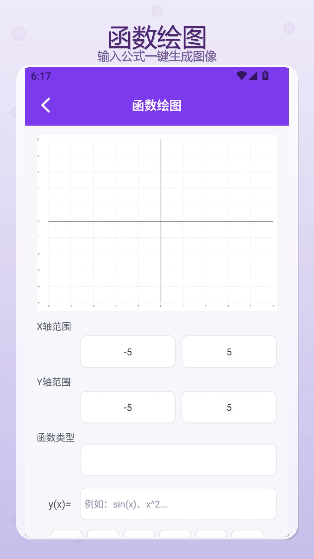 FCL����ͼ1
