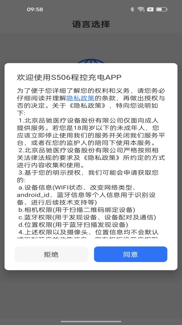 S506��̳���ͼ0