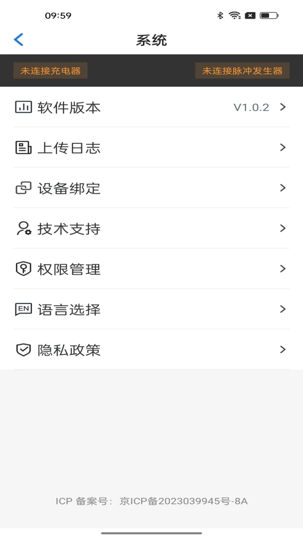 S506��̳���ͼ2
