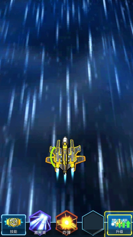 �ɻ�����ս�� ��׿�� ����