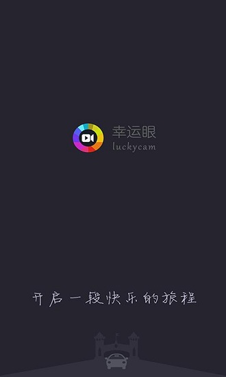 LuckyCam ��׿�� �����ͼ