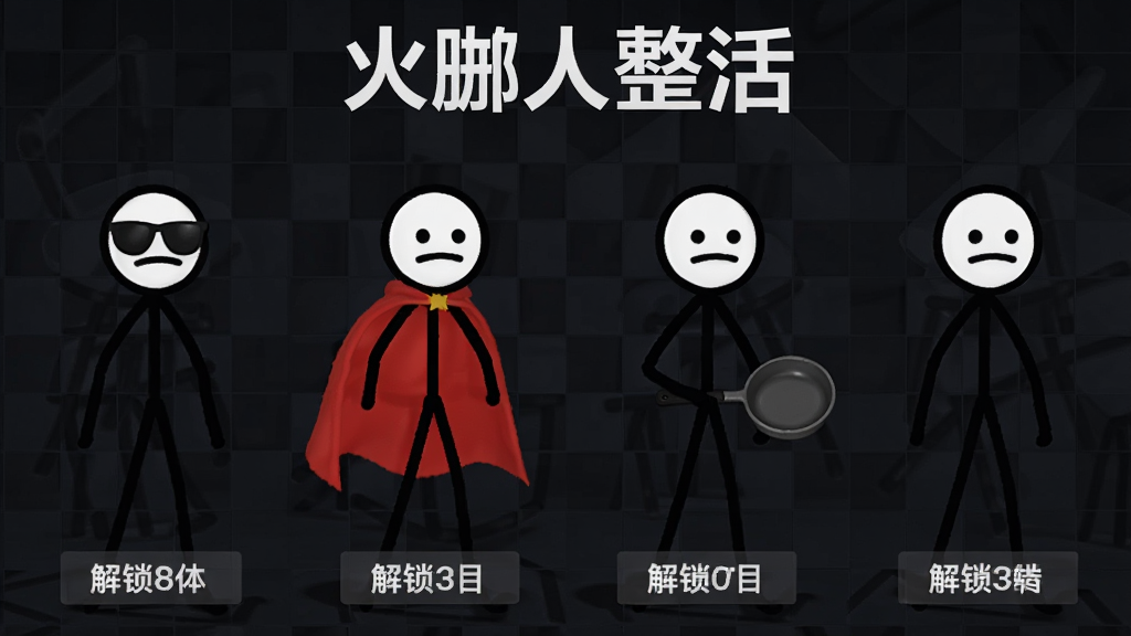 ��������� ��ɫѡ����棬չʾ�����ͬ���͵Ļ����Ƥ�����д�ī���ġ�������ġ���ƽ�׹��ģ�ÿ����ɫ�·���ע������������������ɫ���񣬽��涥���С������������⣬������ִ��������������޶���Ԫ��