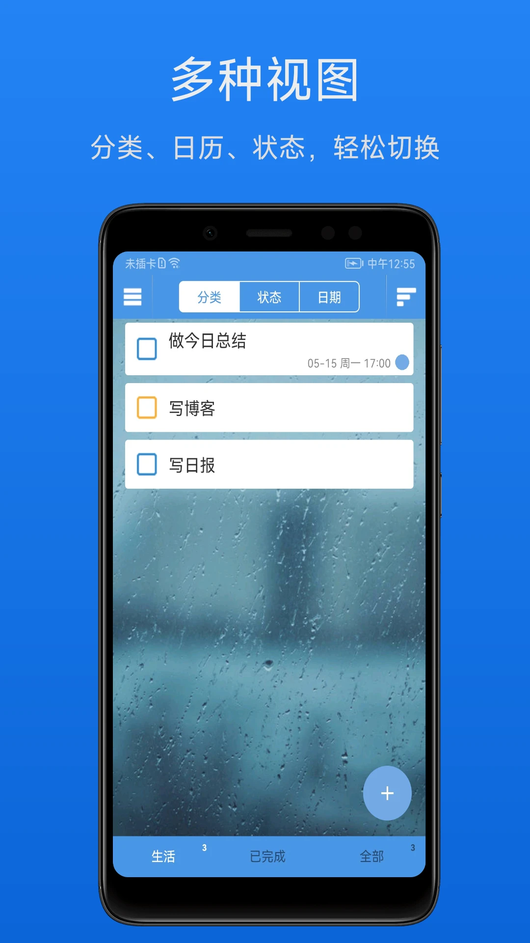 ��Ч�����嵥��ͼ0