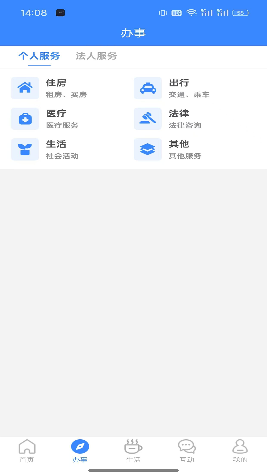 i����-������������ͨ��ͼ1