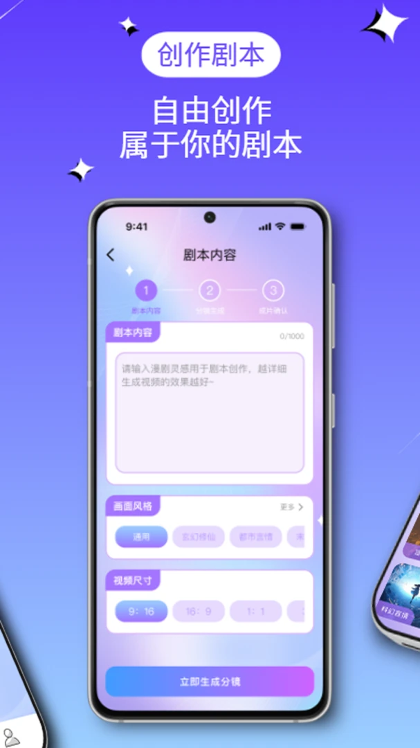 AI������ٴ�����ͼ1