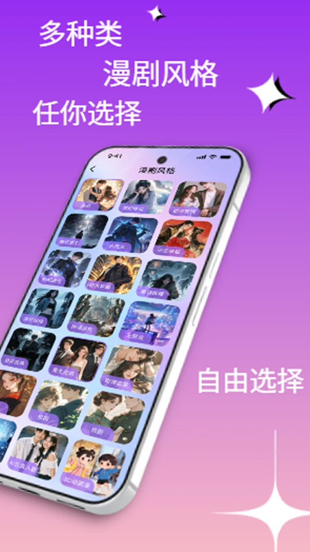 AI������ٴ�����ͼ2