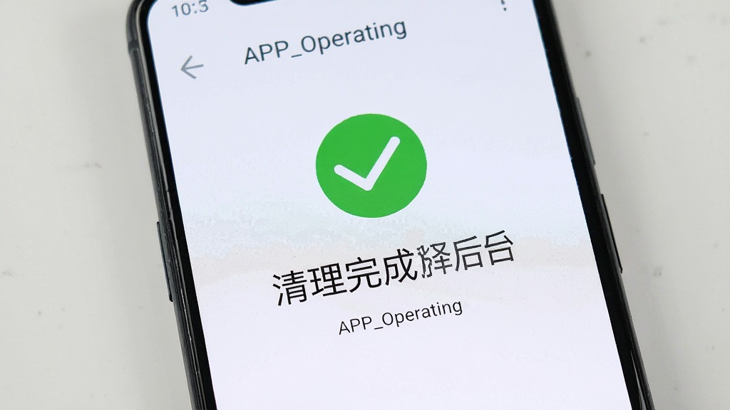 APP_Operating һ��������̨ �ֻ���Ļ��ʾ������� �ͷ��ڴ���ֵ �����жԹ�ͼ�� ������� �������� �޶���Ԫ��