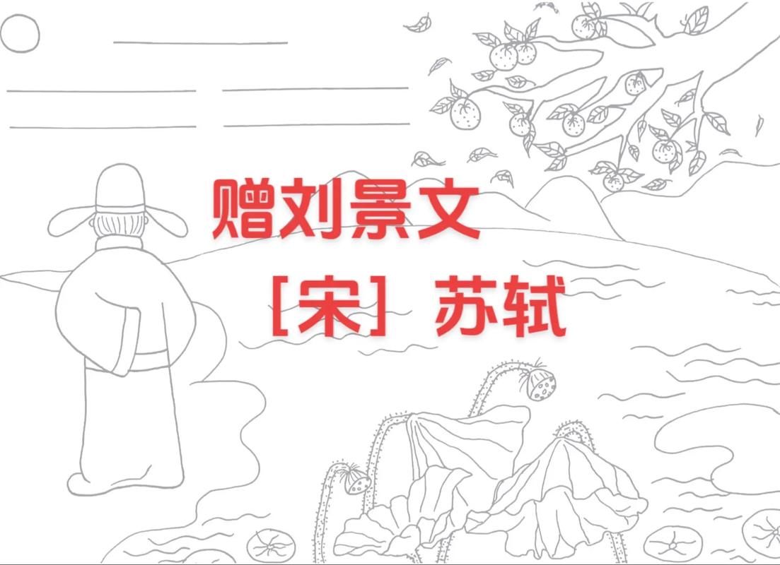 ̶ˮԴ ��׿�� Ӧ�ý����ͼ