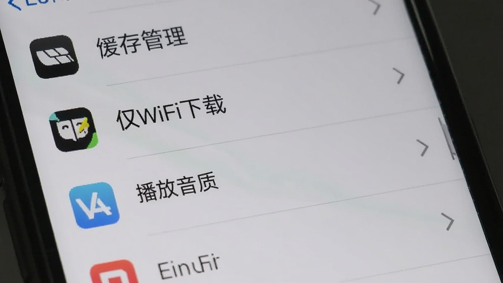 ������App����ҳ�棬�ֻ���Ļ��ʾ�����������WiFi���ء���������ѡ���ѡ�����Ϊ�б�ʽ���֣�ͼ���࣬����Ϊǳ��ɫ���������������ʵ�ü�࣬���ʸɾ��޶���Ԫ��