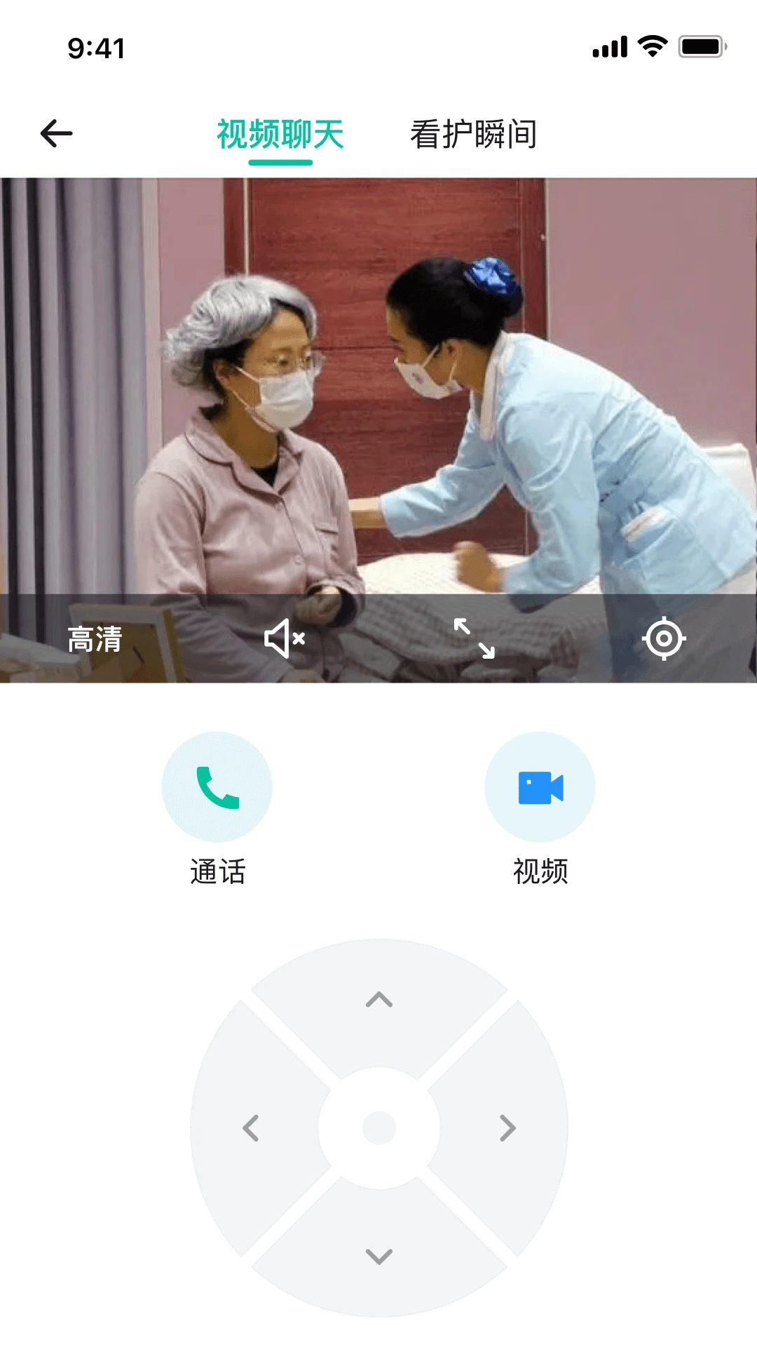 ��¹����-Զ�̿������ֽ�ͼ1