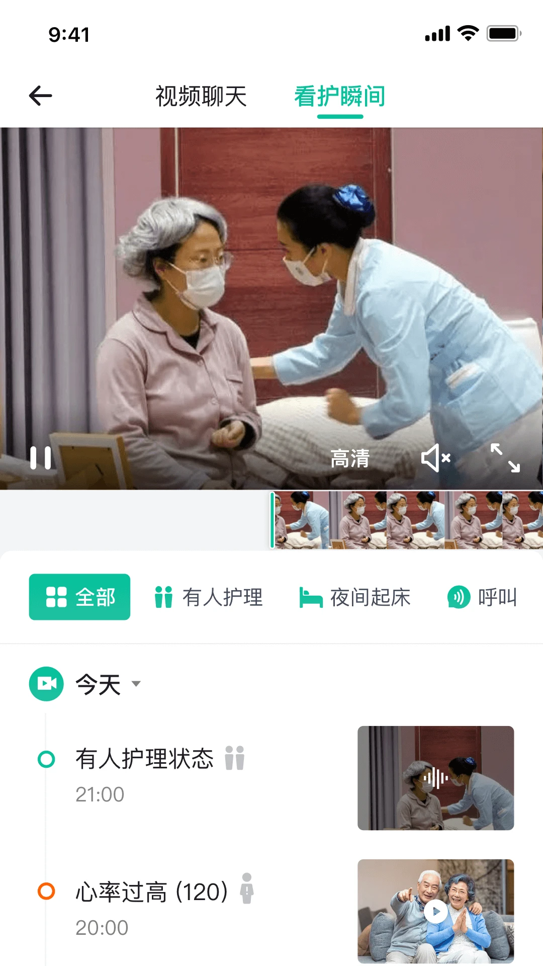 ��¹����-Զ�̿������ֽ�ͼ0