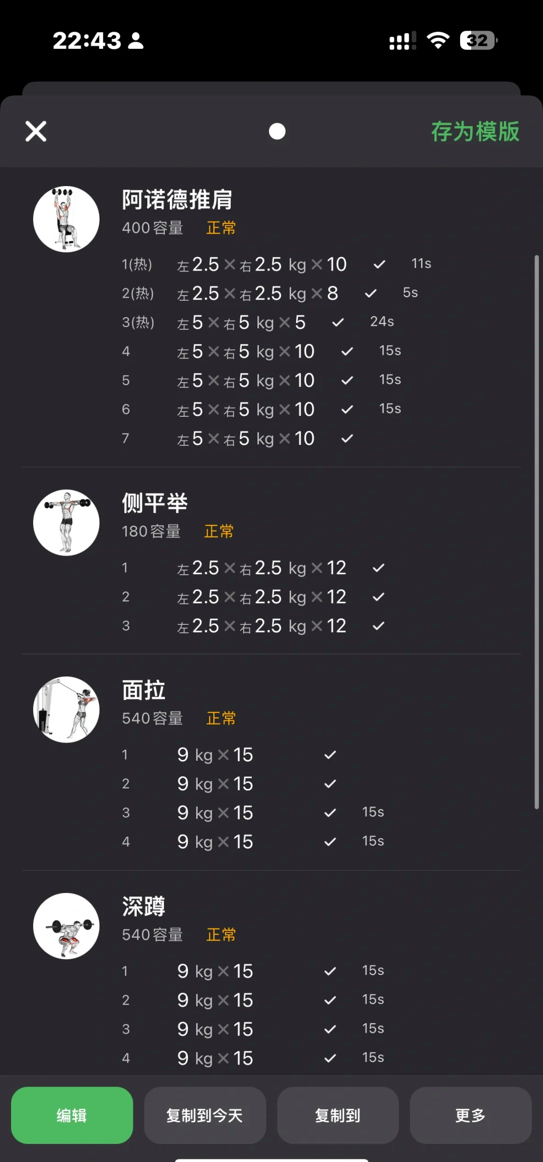 �պϽ��� ��׿�� �����ͼ