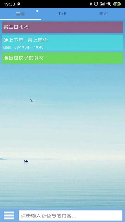 ��Ч����¼ ��׿�� ���ذ�װ
