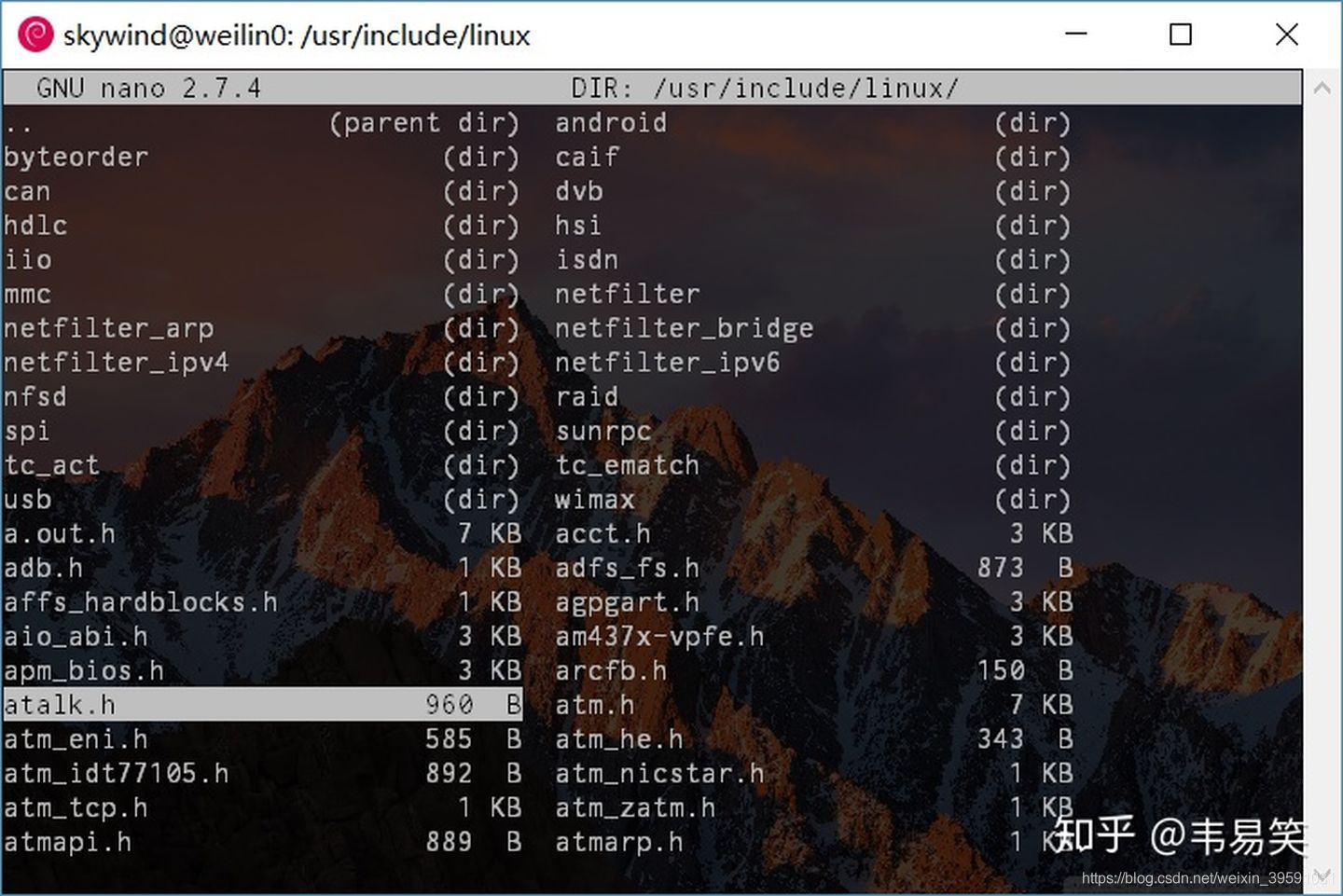 NANO DATA ��׿�� �����ͼ