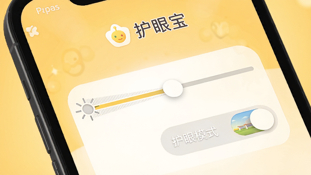 ���۱�App�����ȵ����뻤��ģʽ���棬�ֻ���Ļ��ʾһ����ϸ�����Ȼ��˺�һ������ģʽ���ذ�ť����Ļ�Ϸ���