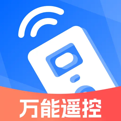 �յ��ҵ�����ң����v1.1.0 ���°�