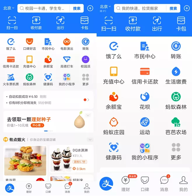���䱦 ��׿�� ����