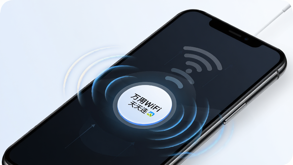 һ��չʾ����WiFi������һ�����ӹ��ܵ�ͼƬ��������һ���ֻ���������WiFi���ֻ���Ļ��ʾ