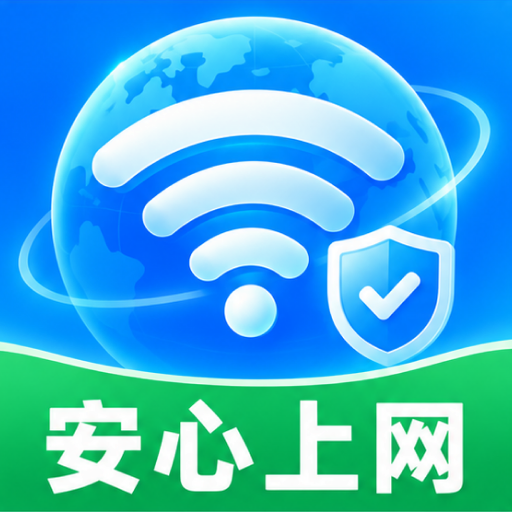 ����WiFi������v1.0.0 ���WiFi���ӹ���