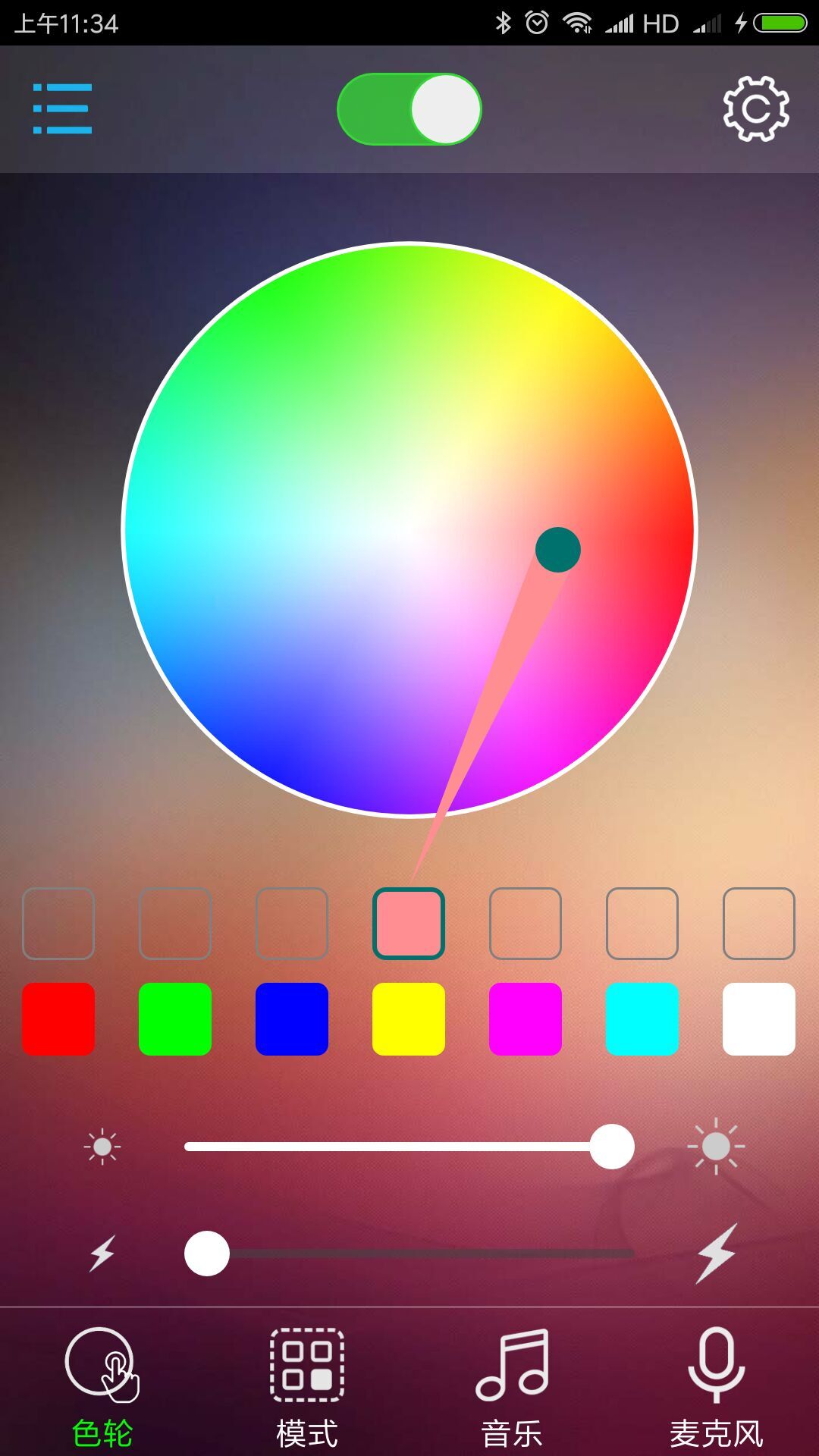 BLEDIM2-�������⹤�߽�ͼ1