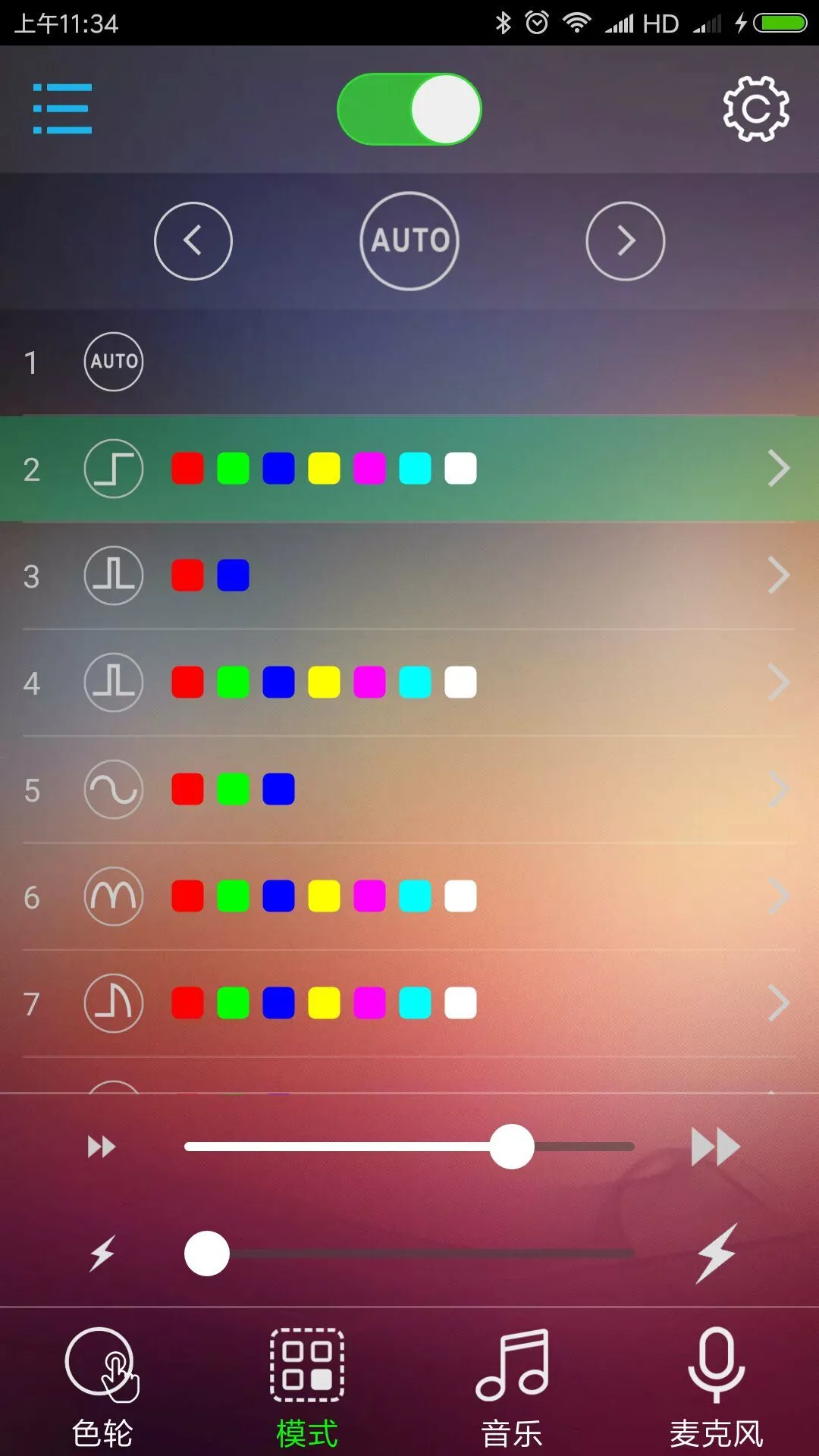 BLEDIM2-�������⹤�߽�ͼ0