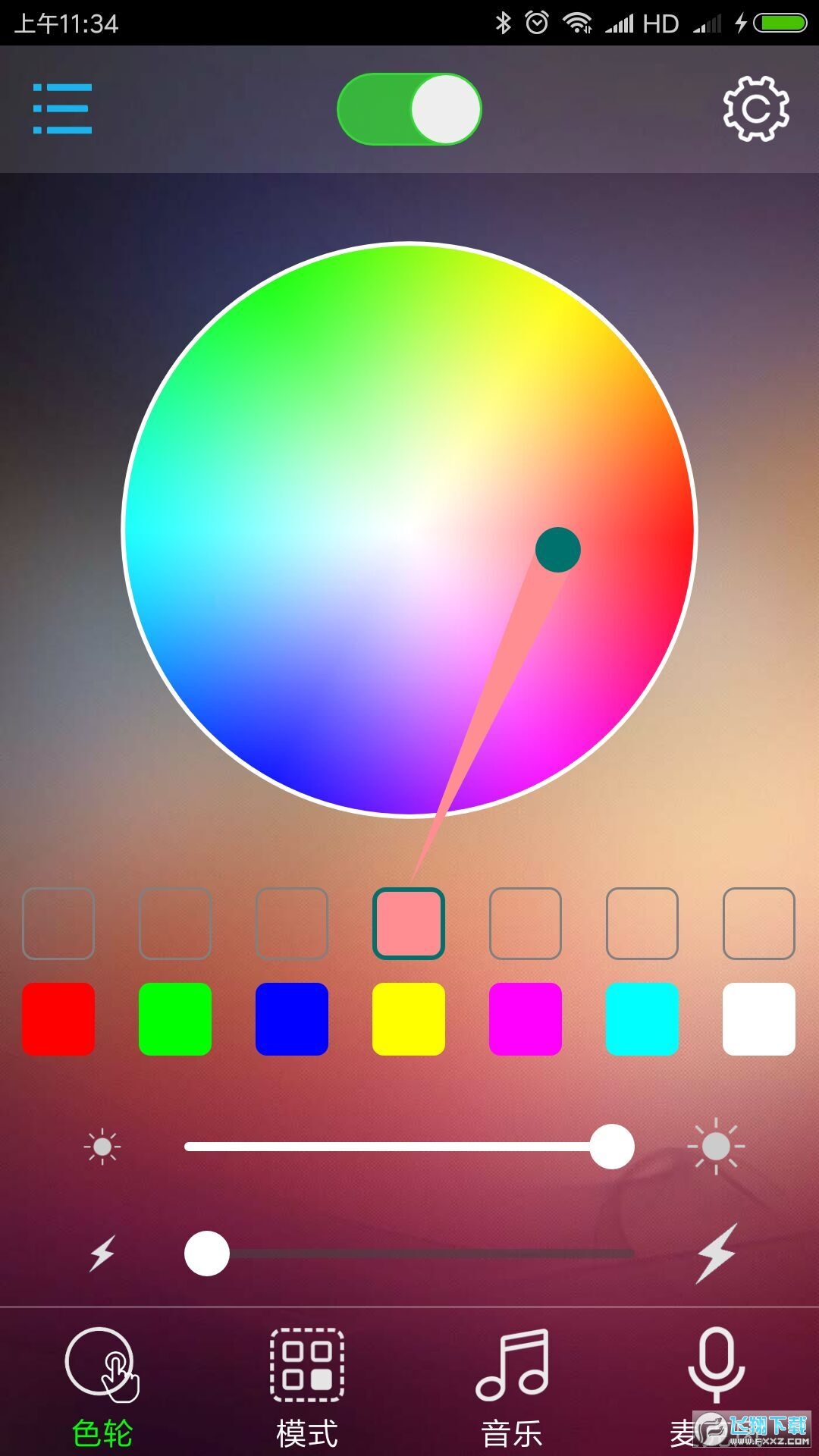 BLEDIM2-�������⹤�߽�ͼ4