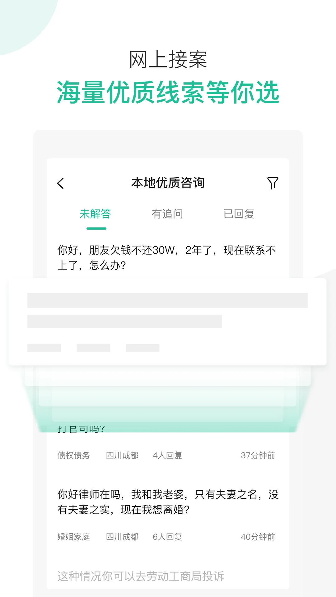 ��ͼ��ʦ��-��ʦ�ӵ��칫���ֽ�ͼ1