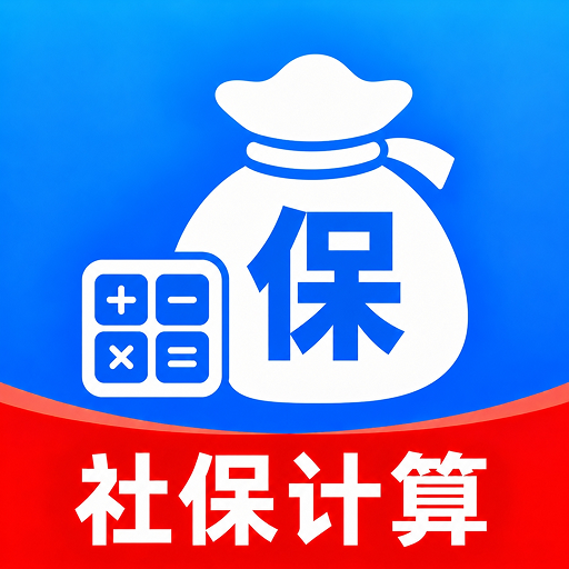 123�籣ҽ���ƹܼ�-�籣ҽ����ѯ