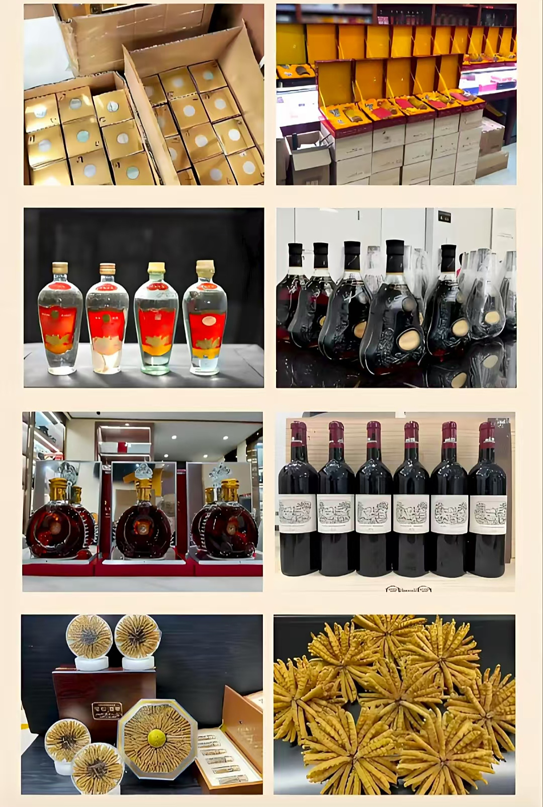 �Ҷһ��� ��׿�� ���Ż���