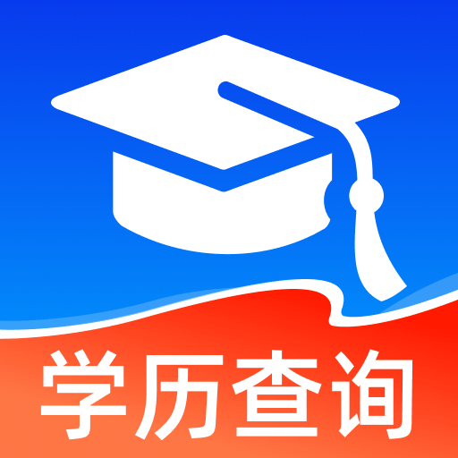 ѧ��������ѯ-����ѧ��������ѯ����v1.0.2 ��׿��