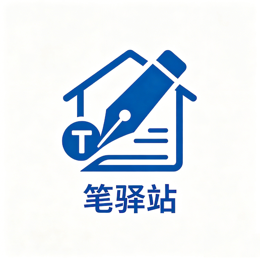 ����վ-�������빤��v1.0.6 ��׿��