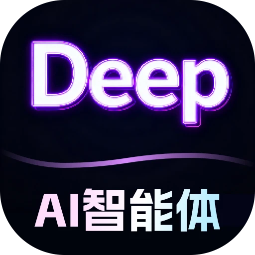 ���AI��������-���ܶԻ��ʴ𹤾�v1.0.3 ȫ�����ܶԻ������
