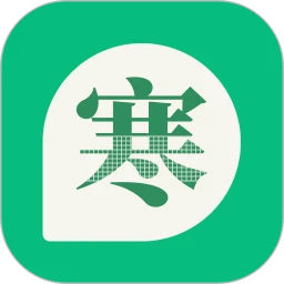 ����ܼ�-���޹�Ԣ��������v3.2.0 ��׿�Ż���