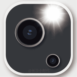 ��������Ƶƹ�����v2.6.283.2-pro ��׿��
