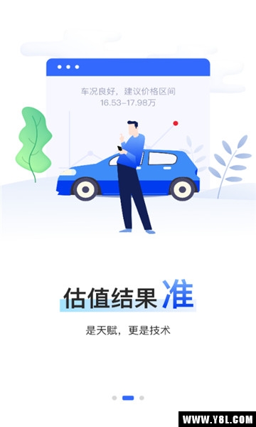 �����������-���ֳ���ֵ���߽�ͼ6