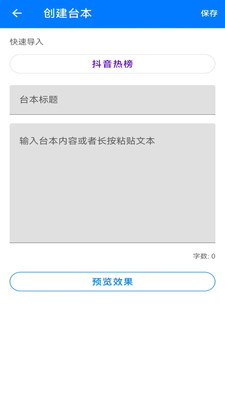 ��������MH ��׿�� �����ͼ