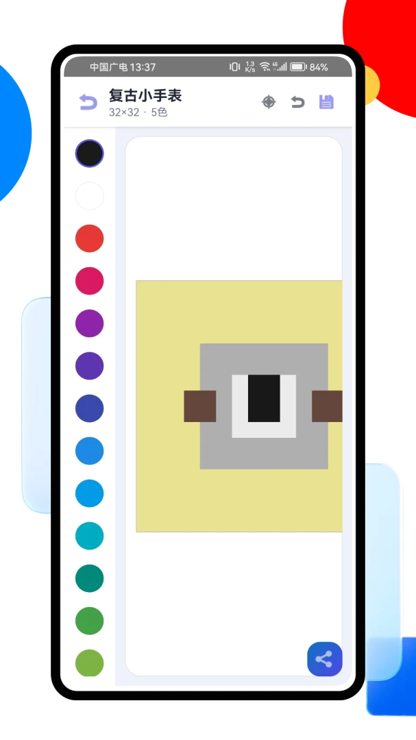 ƴ��ͼֽpro��ͼ1