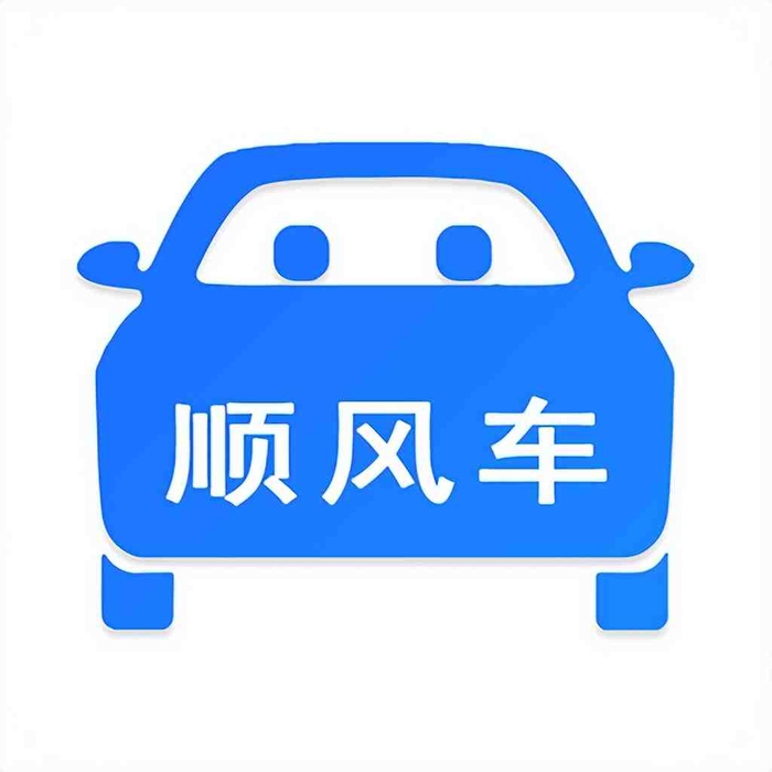 ˳�糵��ƽ̨ ��׿�� �����ͼ