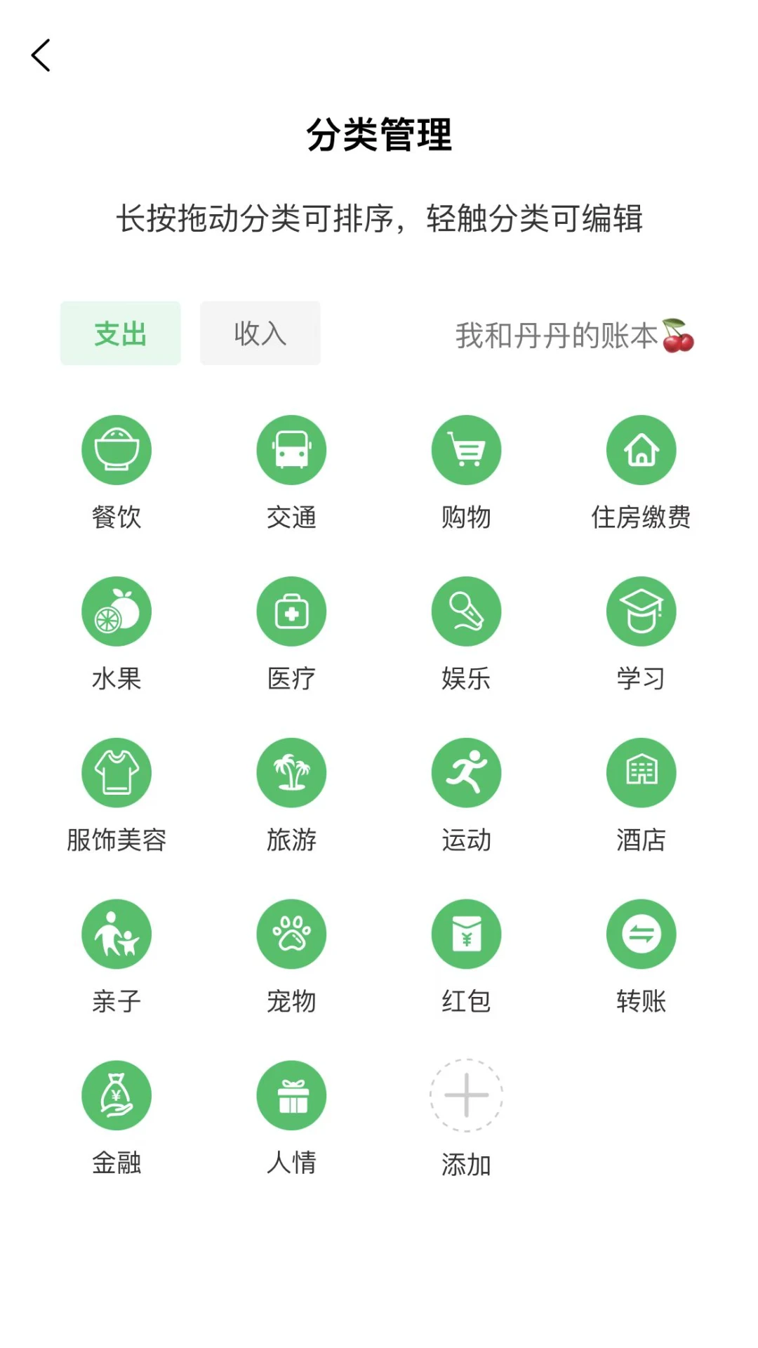 ��������-����������ֽ�ͼ2