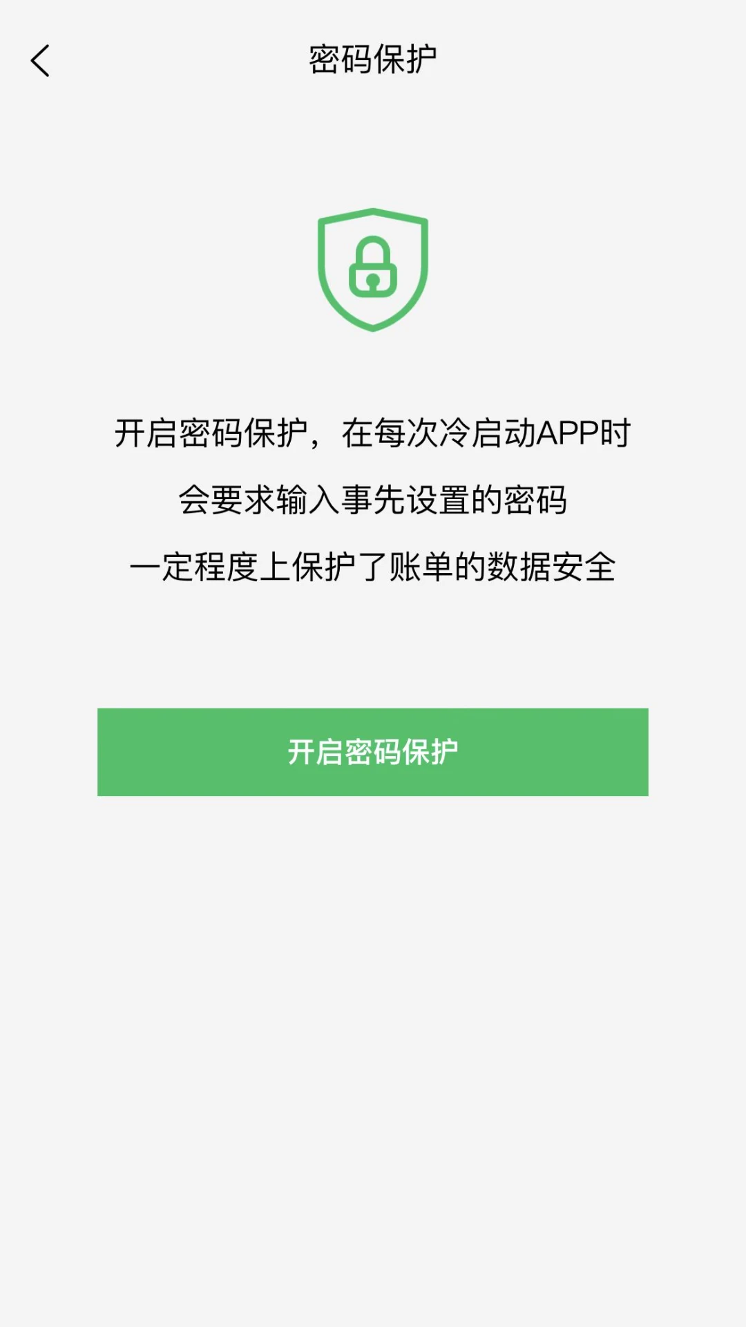 ��������-����������ֽ�ͼ4
