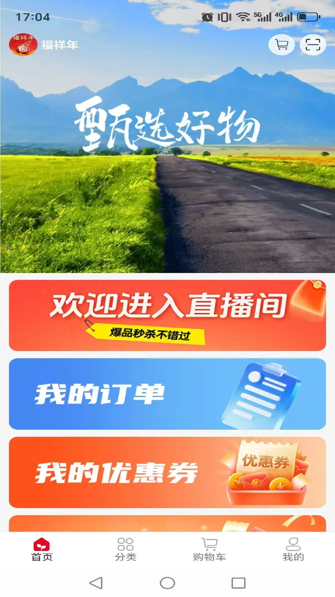 ������-��������ƽ̨��ͼ1